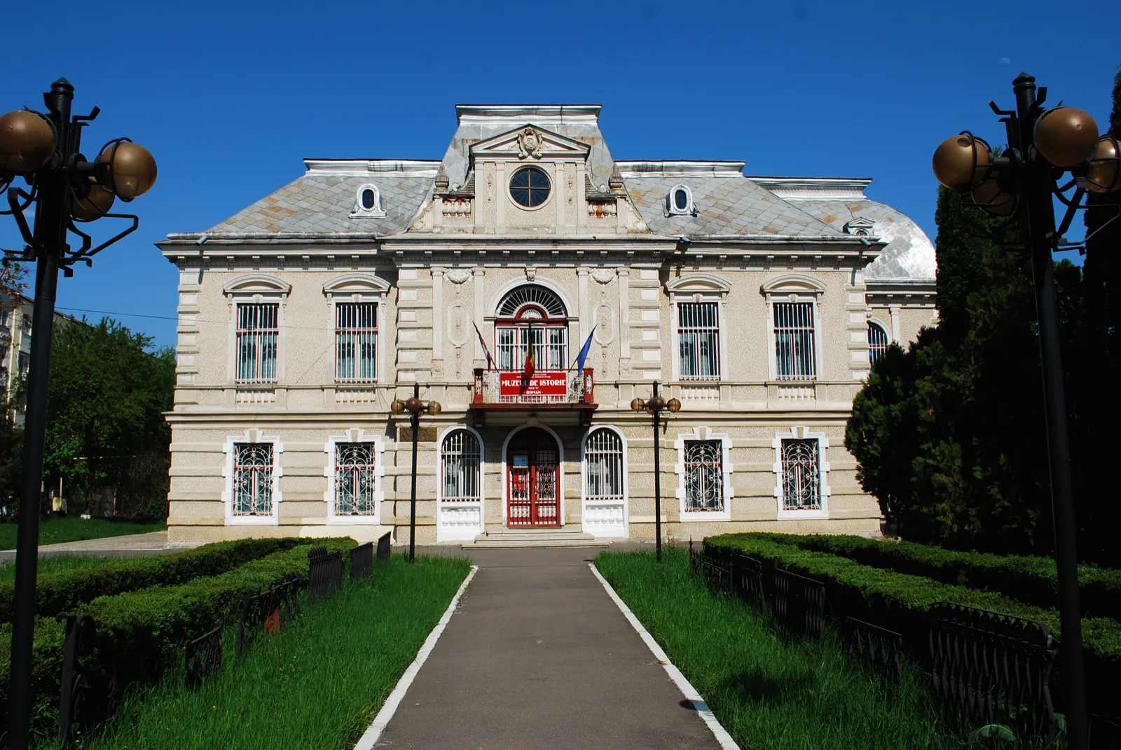 History Museum Roman, photo 1